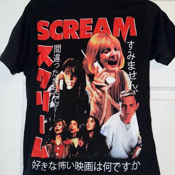 Hot Topic Scream Collage Boyfriend Fit T-Shirt with Japanese Text - Medium - Picture 2 of 8